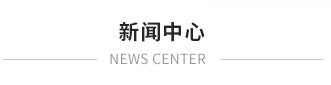 煙囪新建，煙囪防腐，新建煙囪