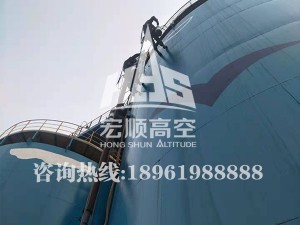 鋼結構防腐